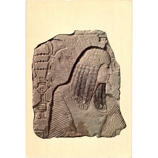 Eqyptian Painted Limestone A Nobleman Worshiping 1975 Postcard Unposted